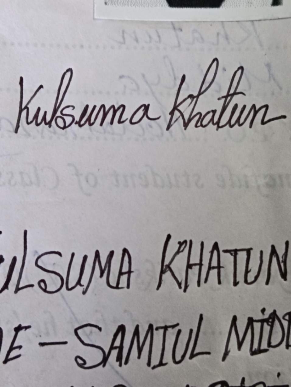 Signature